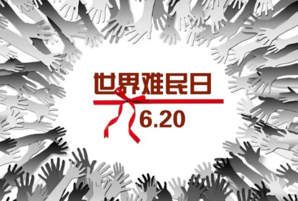 6月20日发生了什么历史大事件（6月20日历史的今天）