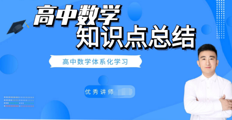 123澳门资料大全（2023澳门123精准免费资料）