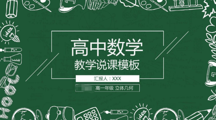 123澳门资料大全（2023澳门123精准免费资料）