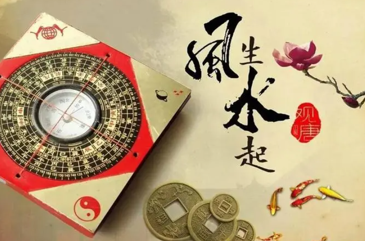 建筑风水基本常识（建筑风水中带煞气的建筑）