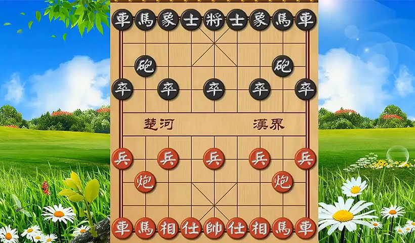 初學下象棋的口訣