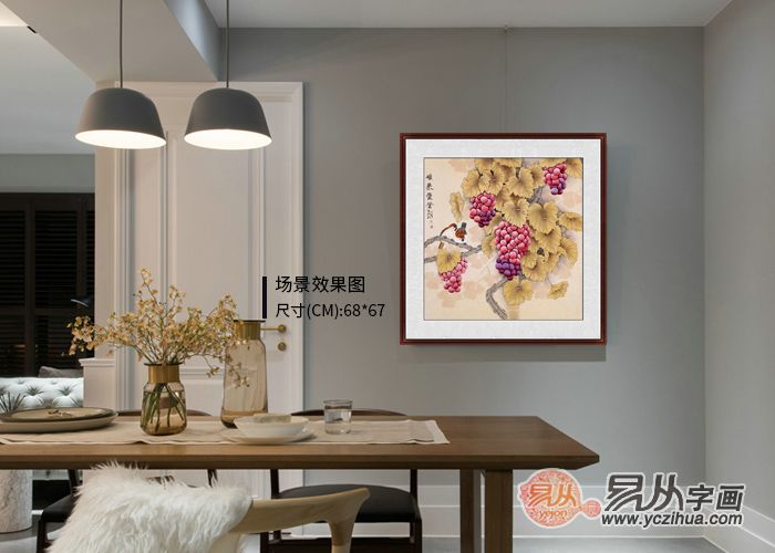 餐厅挂画禁忌适合挂什么画(餐厅挂这4幅画风水好)